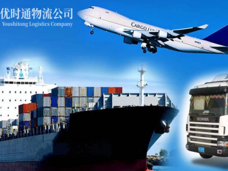 易门到葡萄牙空运锂电池注意事项